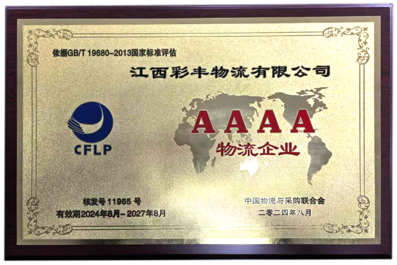 d7e3f5c5e0fa2ca59ad863794ef5041c_$1738736117480053633.png d7e3f5c5e0fa2ca59ad863794ef5041c.png