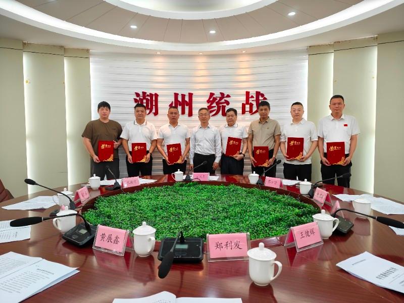 微信图片_20260423130644_625_19.jpg